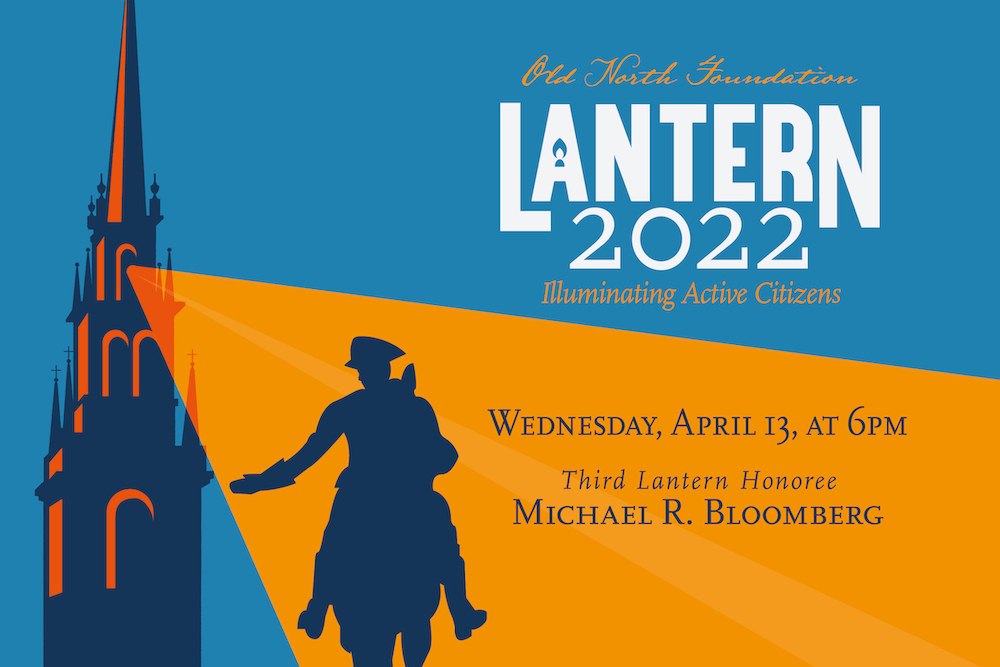 Lantern2022